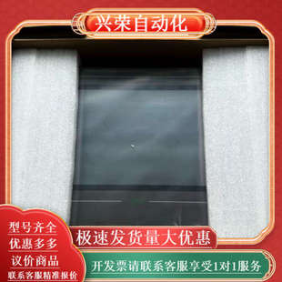 成色片 043AHS40 99新配 AST 屏通触摸屏