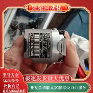 1185.003 278 2048 316 ERN