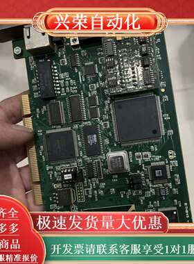 Woodhead PCU2000ETH V4.5.0 IET