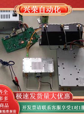 XINMIN 上海欣民 光纤直放站 RS320-REP-0-