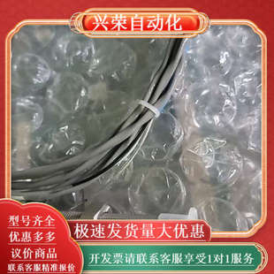 075 电磁式 3000 转速传感器