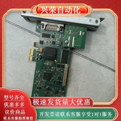 matrox/迈创 SOL6MCLBE Y7298-01 R