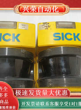 德国SICK激光扫描仪，型号PLS101-312，两台。原装