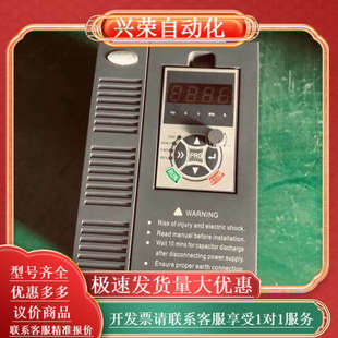 T44R0GB VL3000 AD300 变频器