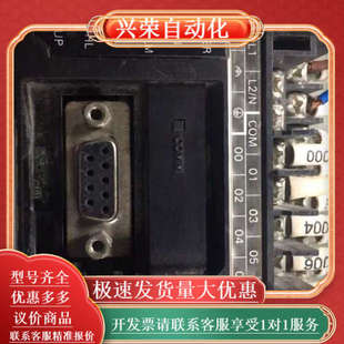 通电运行正常 少了盖头 N40DR CP1E