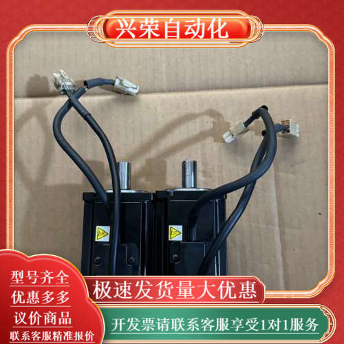 三协400w伺服电机MA401N2LN07    成色如