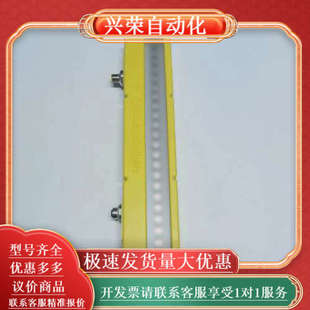 625 W视觉光源 L300 康耐视ODDM