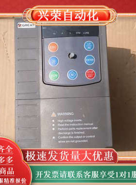 出上海格立特VC5000E-2R2G3型号 380V 2