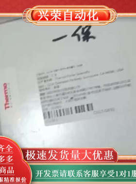 全新离子色谱阴离子保护柱AG11-HC，货号05296