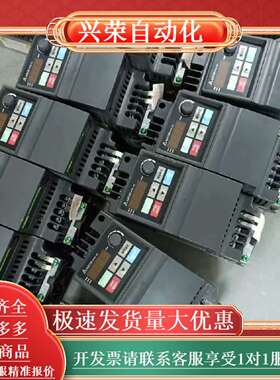 变频器750W  VFD007EL21A 原装，成色