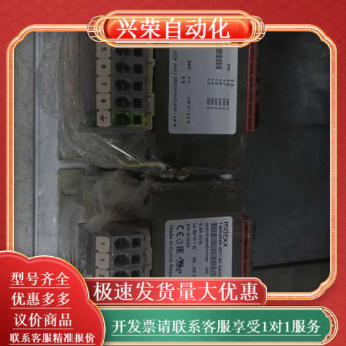 全新原装mdexx变压器 TAM4696-0EC40-0AA