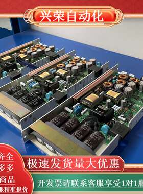 机器人配件JUSP-RCP01AAD