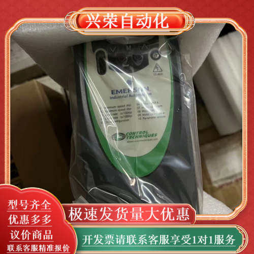 伺服电机SGMAH-01AAAP18