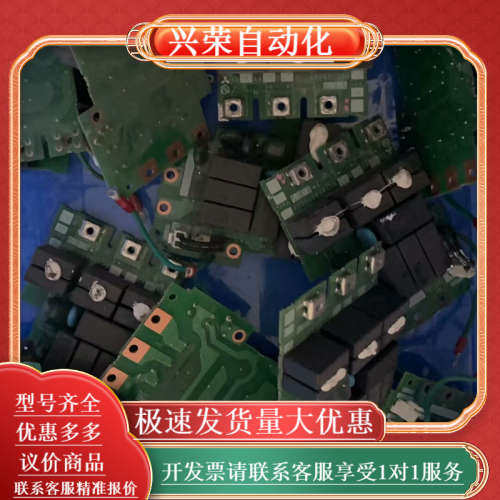 A84AX22D BC186A955G54变频器电源