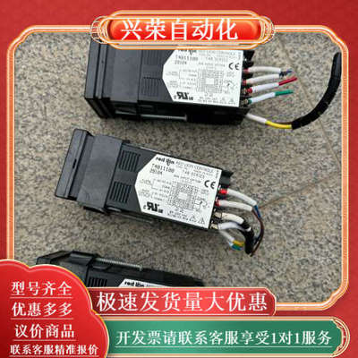 redlion原装PID控制器，T48系列，型号T48