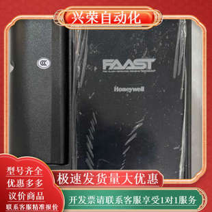 吸气式 ASI5800H 感烟火灾探测 JTY