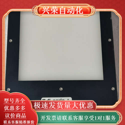 原装正品广源背板BEK-F100/100-GOTI-