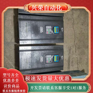 功能 22KW 康沃变频器CVF