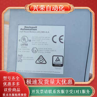 Rockwell AADvan模块 Automation