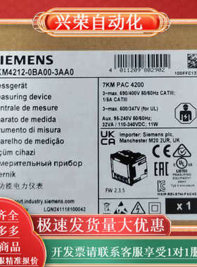 7KM4212-0BA00-3AA0  PAC4200