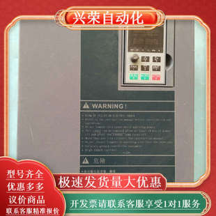 22G 科姆龙变频器22kw 30kw变频器KV3000