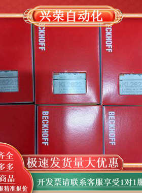 原装正品KL2622，230V AC / 0-2A Sw