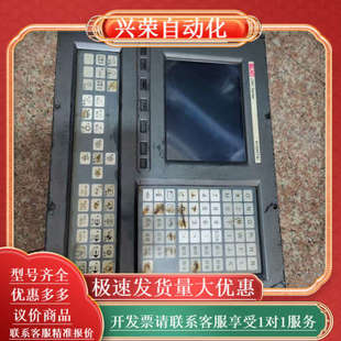 物品 凯恩帝数控系统 K1000TA1