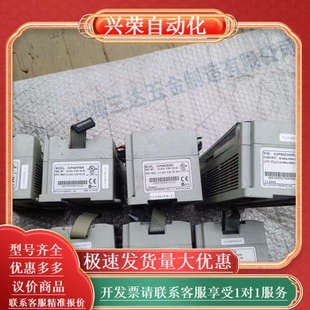 PLC DVP48HP00R DVP32HN00R