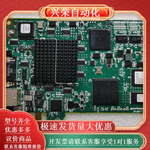 LCNP4E 51405098-100,3C数码配件,其它配件,淘宝优惠券,粉丝福利购,淘宝优惠卷