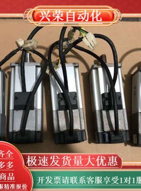 、MHMD042P1V、5个成色如图功能：400一