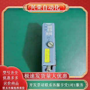 2003系列CI410 7CI410.70