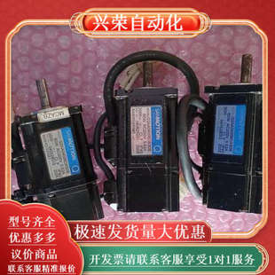 伺服马达Q2AA04006DXS0E 3台 60W