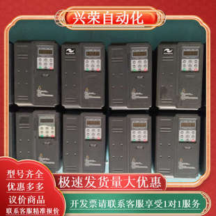 5.5G 307 变频器MD380T