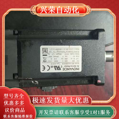 400W伺服电机，MS1H4-40B30CB-A331Z