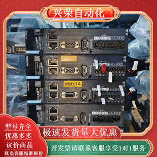 660N系列400w伺服套装 200V电压