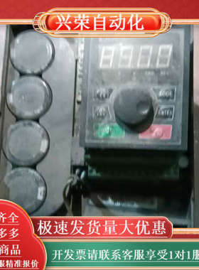 变频器 INVERTER ZVF300-G4R0/P5R5T