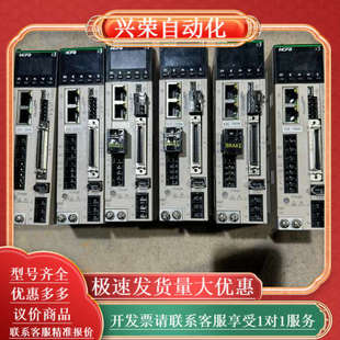 X3EB075A 设备 型号：SV 禾川伺服驱动器