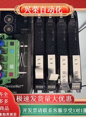 KEYENCE通讯模块NU-DN1，DeviceNet