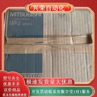 已经拆封 J2S 存货新货 拍 500B 驱动器