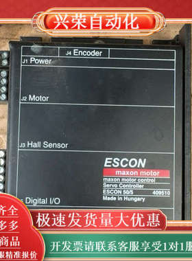 maxon伺服放大器 ESCON 50/5，，。