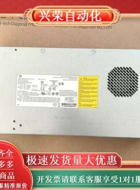 HP Z8 G5 fury 2250W电源