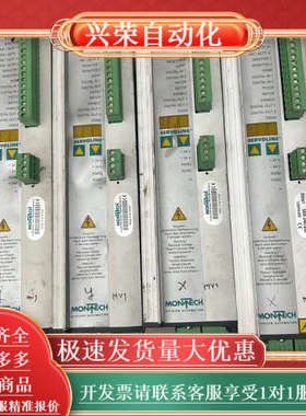 SERVOSTAR 601 科尔摩根驱动器S60100