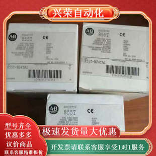 现货实拍 全新原装 剩 B24TA1 855T