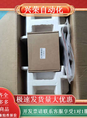 ACS800－104－0005－3N671