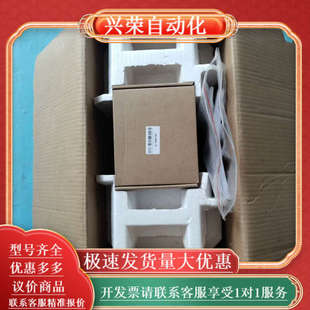 ACS800－104－0005－3N671