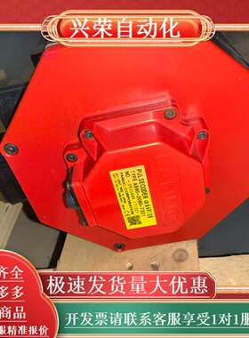 FANUC发那科编码器A860-2020-T321，原装
