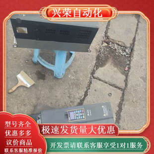 45k vfd450c43a c2000变频器 45千瓦