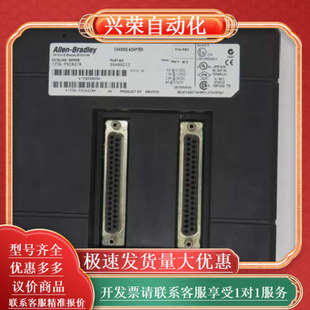 Bradley 安装 1756 适 PSCA2 Allen