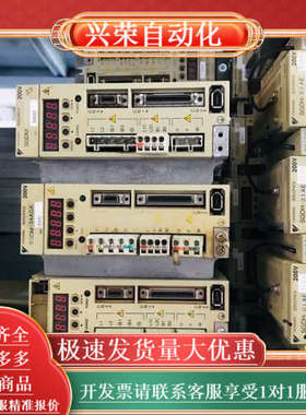 SGDM-04ADA  400W  驱动器现货 质量保证