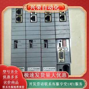 备 S2处理器模块 YOKOGAWA横河CP451